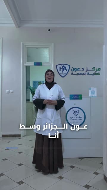 بعد المونتاج: عرض اللقطة الافتتاحية وإيقاعها.