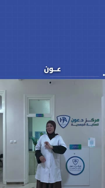 بعد المونتاج: تطوير الكادر وإضافة العناصر البصرية.