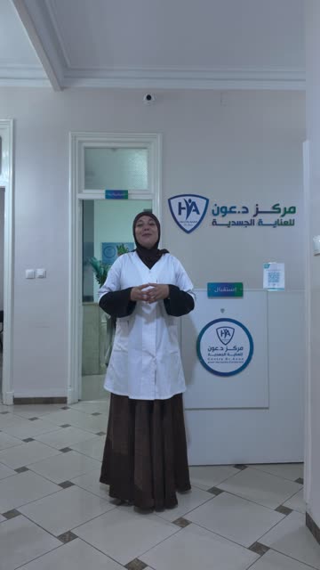من الكاميرا: لقطة خام قبل الكابشنات والحركة، قرب الثانية 2.